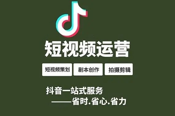 国内普通抖音号购买渠道有哪些?